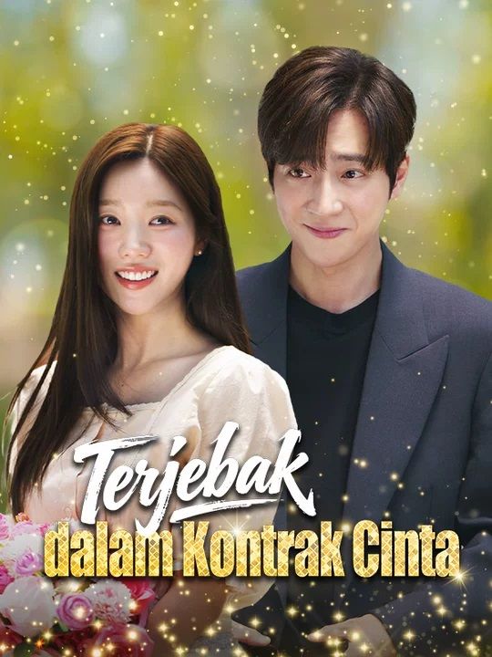 Terjebak dalam Kontrak Cinta Season 1 (2025)